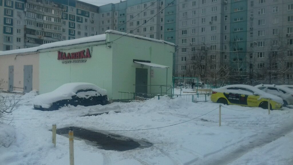 Grocery Malinka, Kazan, photo