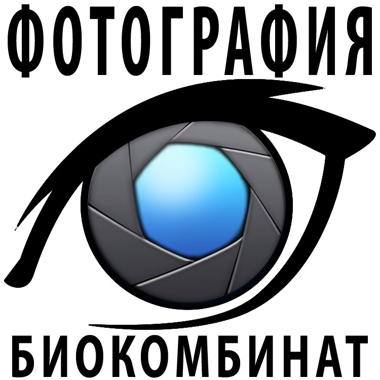 Фотоуслуги