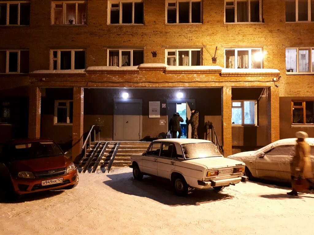 سكن Obshchezhitiye № 10 Sibirskogo federalnogo universiteta ، كراسنويارسك، صورة