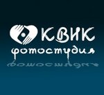 Fotostudiya Quick (17th Microdistrict, 8А), photography