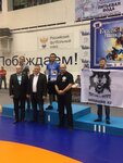 Федерация смешанного боевого единоборства ММА (Tsiolkovskogo Street, 6/2), sports club