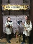 Квест Инквизиция (Транспортная ул., 1А, Томск), квесты в Томске