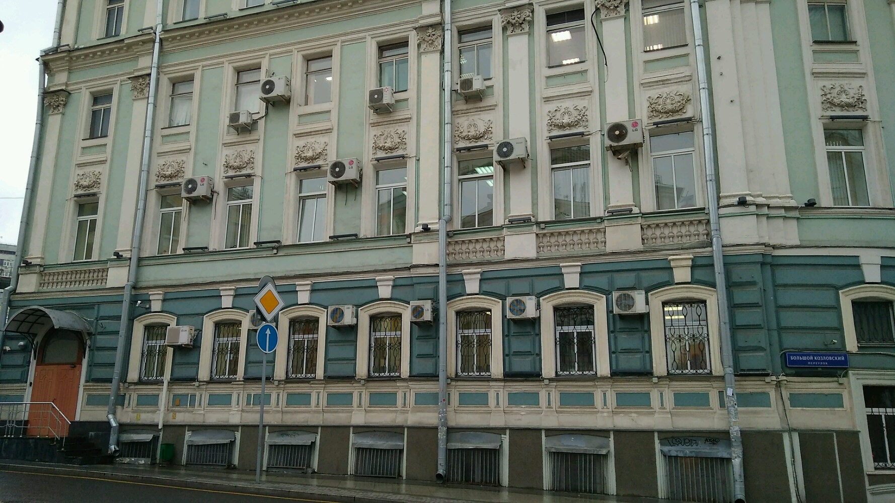 Пивтрест мясницкая ул 46 стр 1 фото