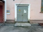 ТП № 26 (Avtozavodskiy City District, zhiloy rayon Sotsgorod, 1st Sotsgorod Microdistrict, Oktyabrya Avenue, 9) ، البنية التحتية الهندسية