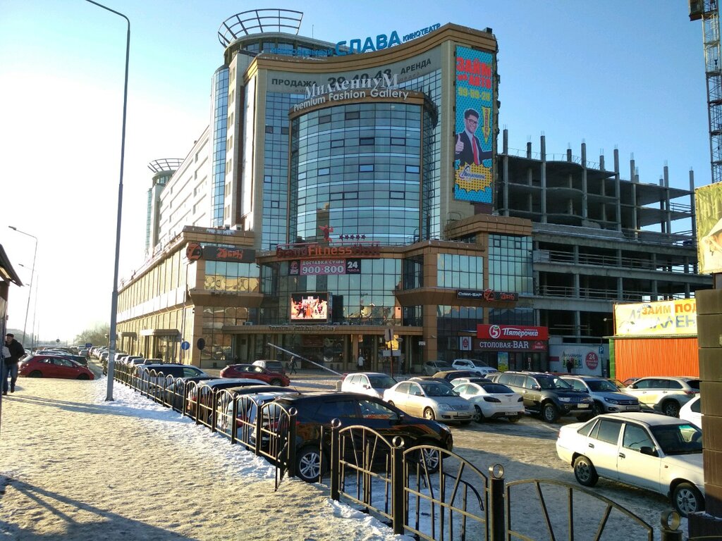 Clothing store Millenium, Omsk, photo