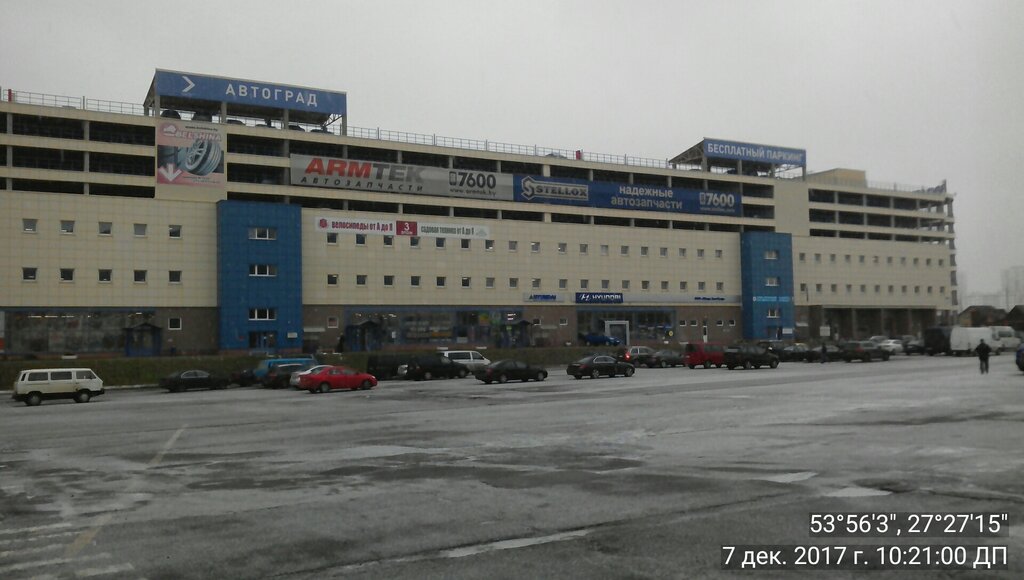 Минск тимирязева 114 карта