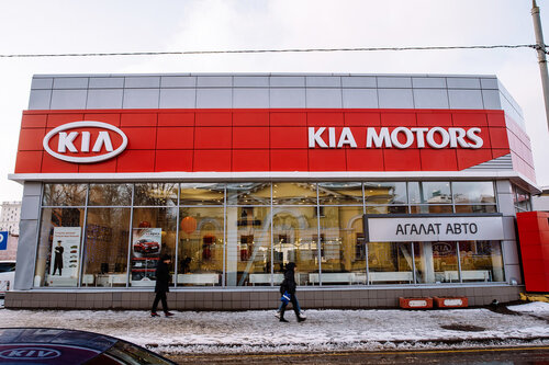 Больше не работает: Киа Агалат Авто, автосалон, Москва, улица Сущёвский ...
