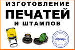 Photocenter Okey (Vavilova Street, 81к1), photography