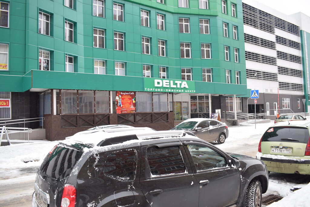 Panorama: Milana Pizza, pizzeria, Elektrostal, ulitsa Yalagina, 3 - Yandex Maps