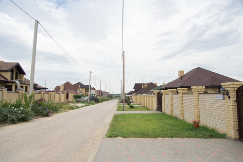 Строительная компания Построим дом, Волгоград, фото