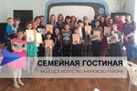 Mkou Dod DYuTs Achinskogo rayona (Sverdlova Street, 17), further education