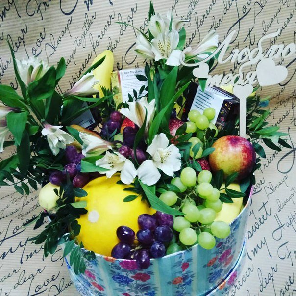 Flowers and bouquets delivery Flower. Gull. Coffee, Moscow and Moscow Oblast, photo