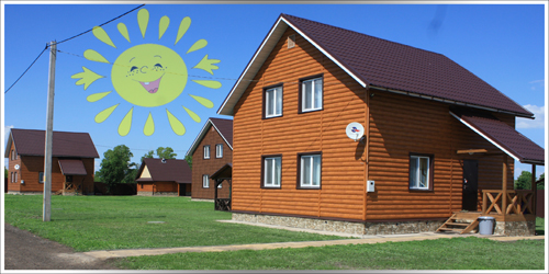 Фото Солнышко