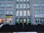 Единый информационно-расчётный центр №1 (ул. Карла Либкнехта, 18, Калуга), расчётно-кассовый центр в Калуге