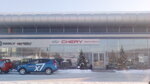 Фото 7 Subaru центр Кемерово