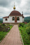 Церковь Александра Невского (selo Kostyonkovo, Lesnicheskaya ulitsa, 1Б), iglesia ortodoxa