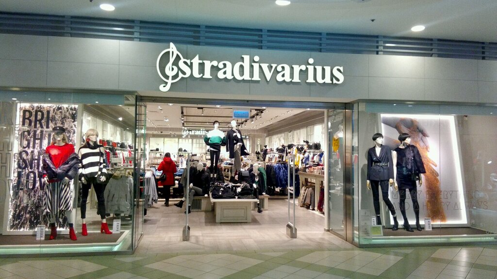 Магазины Stradivarius В Санкт Петербурге