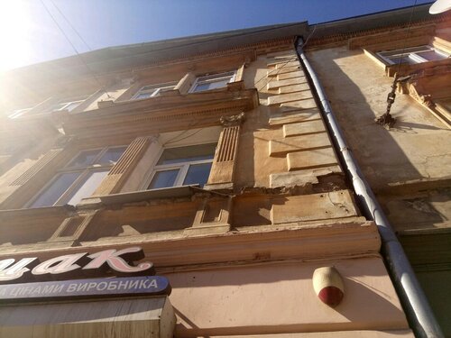 Pharmacy Аптека, Lviv, photo