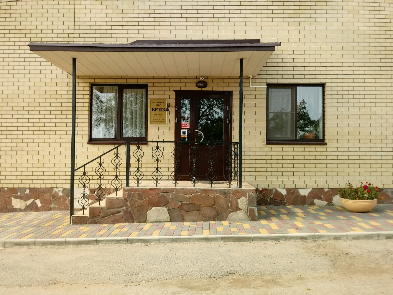 Фото отеля 1