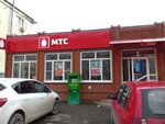 MTS (ulitsa Chernyshevskogo, 26Д) ، متجر للهواتف المحمولة