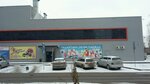 Галактика (Trolleynaya Street, 130/1), clothing store