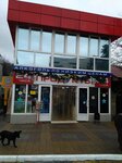 Продукты (жилой район Хоста, Платановая ул., 1/3А), магазин продуктов в Сочи
