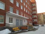 Rkb № 1 Konsultativno-diagnosticheskoye otdeleniye ginekologicheskoy patologii i beremennosti (Votkinskoye Highway, 57) ، صحة المرأة