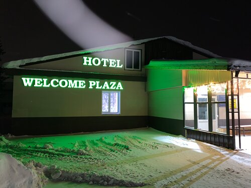 Гостиница Велком Плаза в Республике Саха (Якутии)