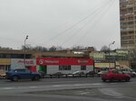 5Post (Leningradskoye Highway, 84), parcel automat