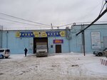 ХочуМебель!, магазин-склад (Kosmicheskaya ulitsa, 29А) ، محل أثاث