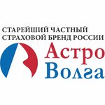 Астро-Волга (ул. Чкалова, 3А), страховая компания в Оренбурге