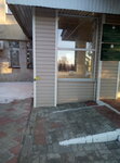 Social Fund of Russia (selo Novosheshminsk, Sovetskaya ulitsa, 80), pension fund