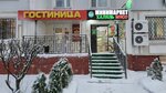 Минимаркет (Pererva Street, 74) ، محل بقالة