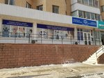 Family ophthalmology Extra Comfort (Sáken Seıfýllın kóshesi, 3), corrección de la vista
