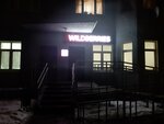 Wildberries (ulitsa Tvardovskogo, 26), punto de entrega
