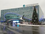 Бери Заряд (Mira Avenue, 119с23), power bank rental