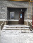 БезБарьеров (Вознесенская ул., 107), медицинская реабилитация в Сергиевом Посаде