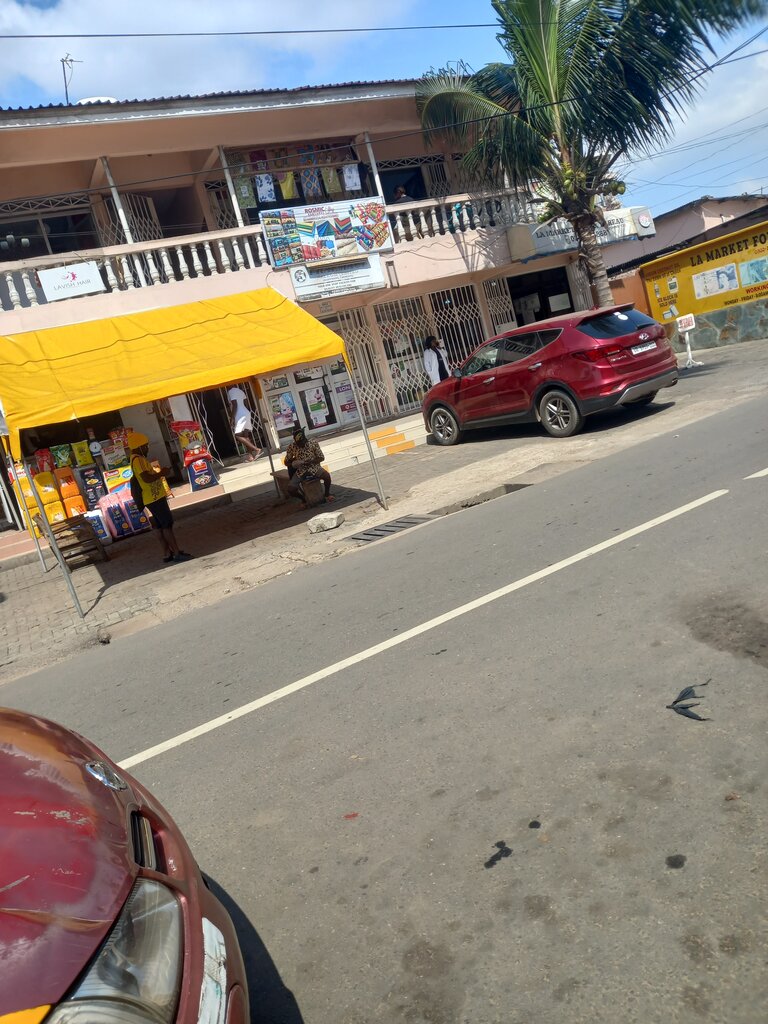 Pharmacy Pharmacy, Earth, photo