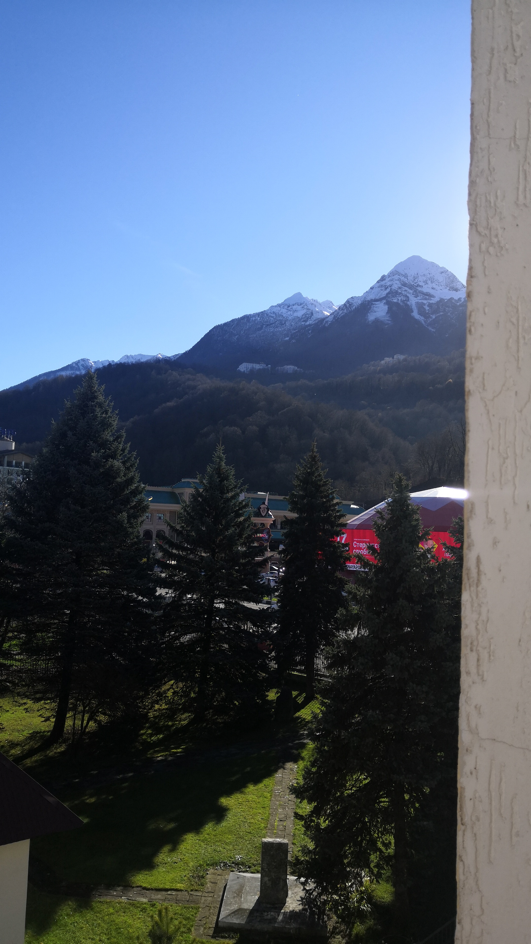 Фото Ивмонтан