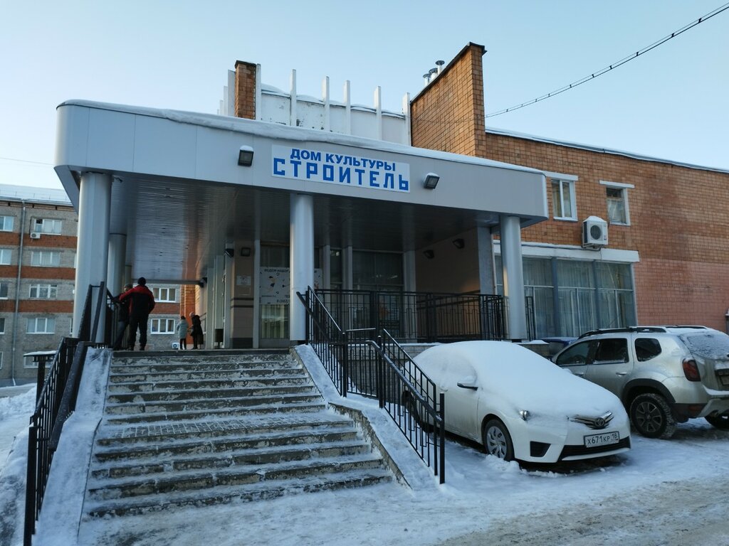House of culture Stroitel, Dom kultury, Izhevsk, photo