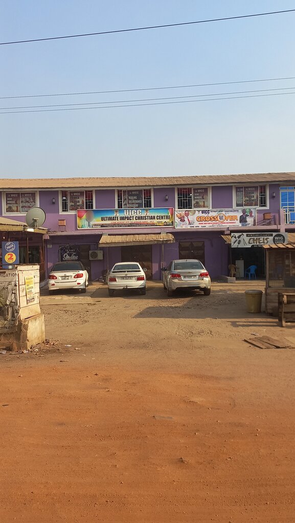 Perfume and cosmetics shop Wig Essentials by Chels, Accra, photo