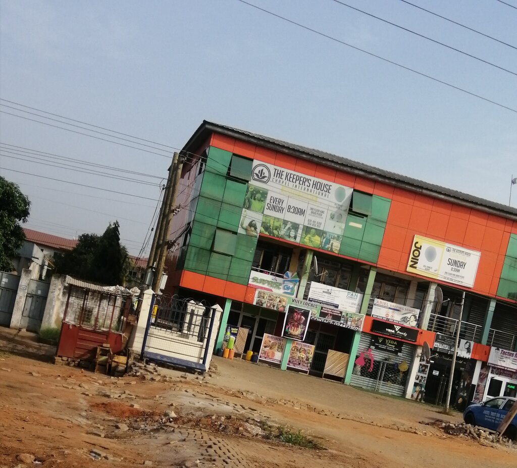 Driving school Ariel, Earth, photo