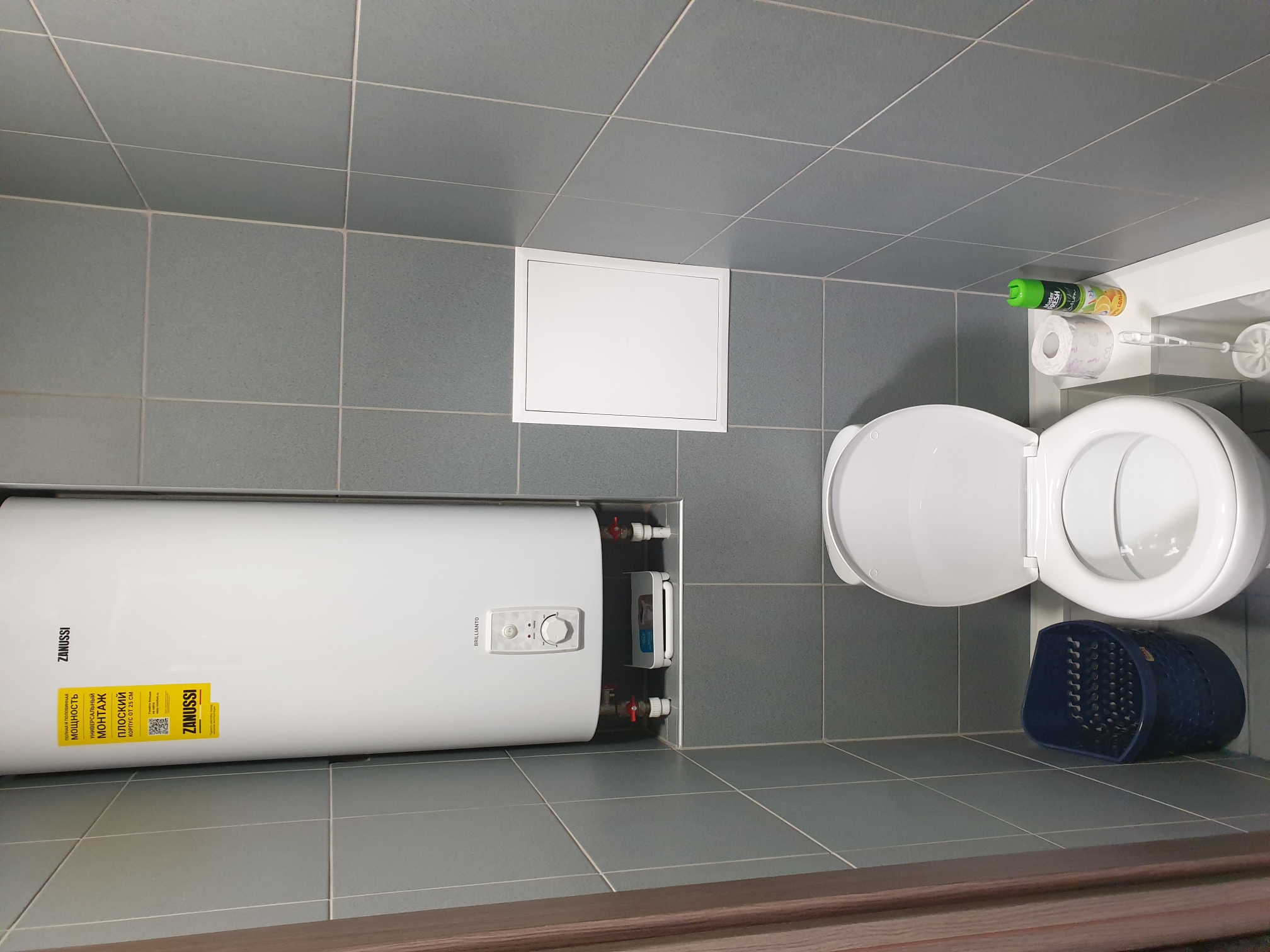 Фото Молодежный центр