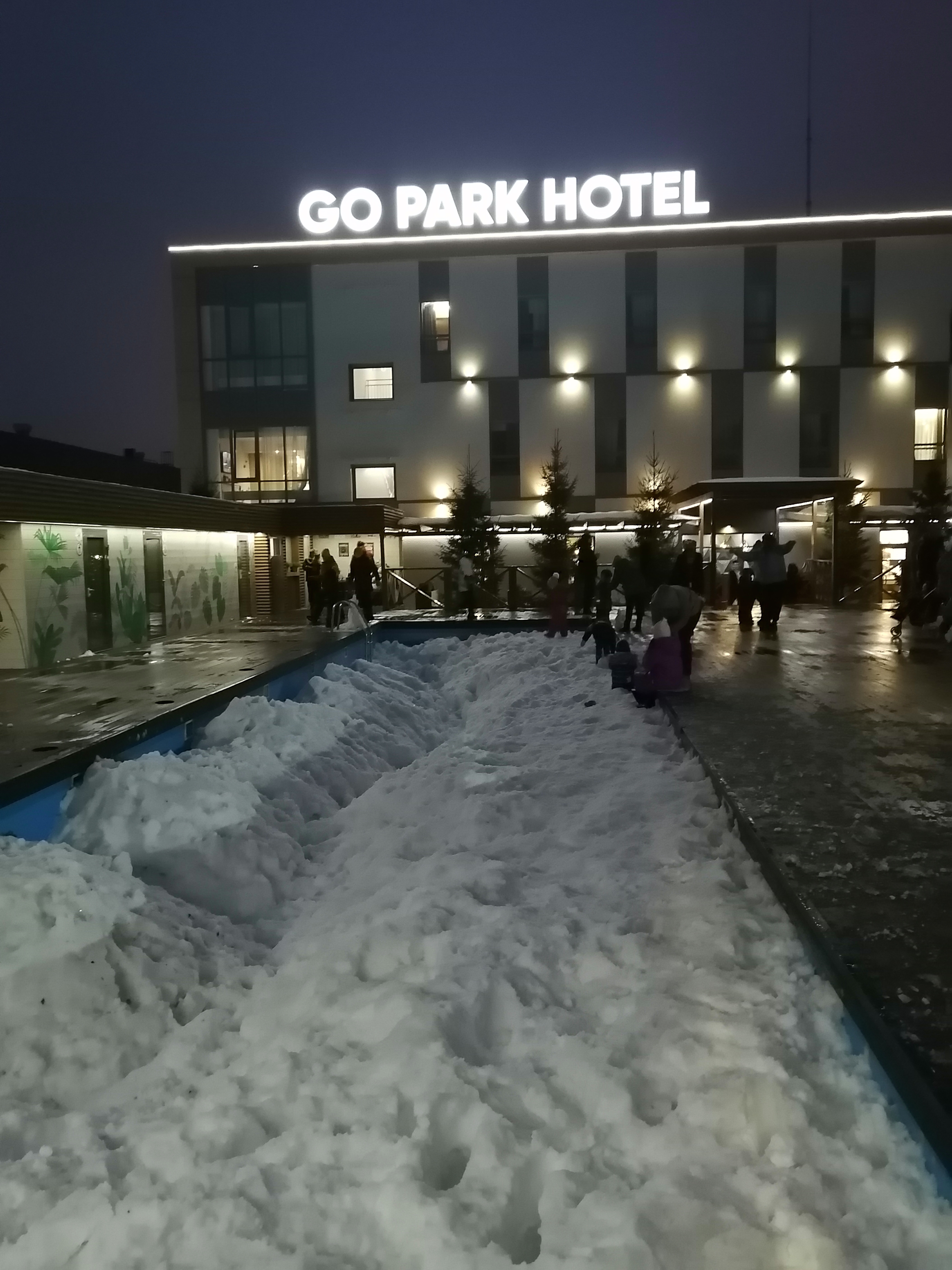 Фото Gopark Hotel