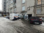 Спектросервис (Mikhaylova Street, 11С), research institute