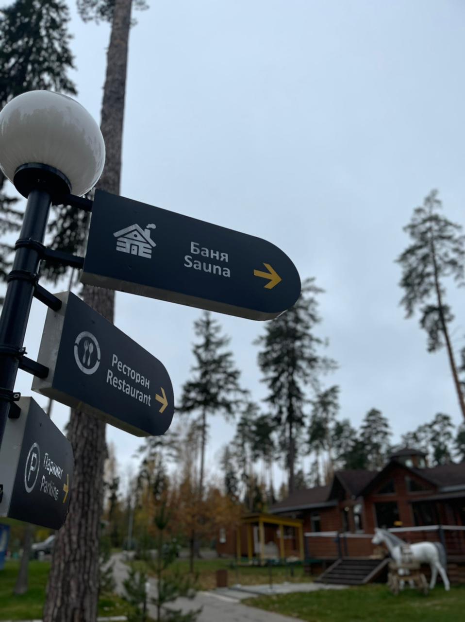 Фото Нептун-2