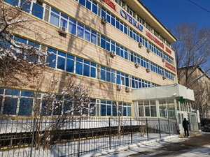 Sunkar (Almaty, Tole Bi Street, 289), medical center, clinic