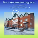 Windows (ulitsa Geroyev Damanskogo, 4), windows