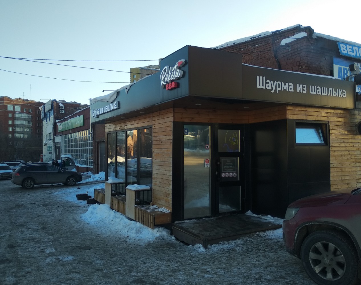 Permanently closed: Svyaznoy, mobile phone store, Udmurtian Republic, Izhevsk, U