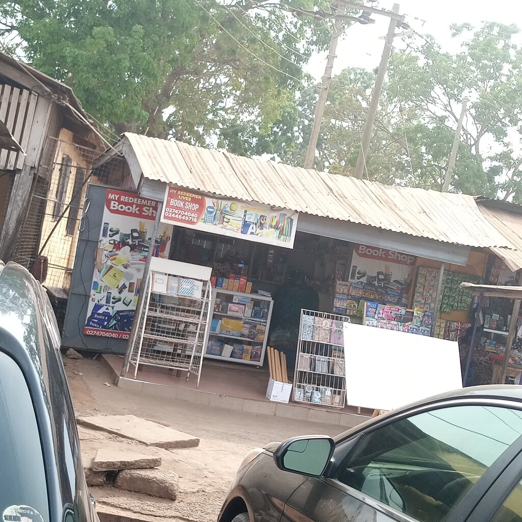Bookstore My redeemer lives, Earth, photo